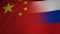 Merging the flags of China and Russia with a smooth transition. Partnership and politics. Cg