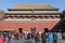 Meridian Gate (Wumen) of Beijing Forbidden City