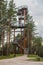 Merkine observation tower  Lithuania