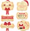 Merry Christamas and Happy New Year banners with cute red bow and Santa Claus