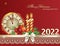 Merry Christmas 2022 banner. Xmas and Happy New Year holiday celebration poster. Vector illustration