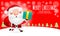 Merry Christmas and happy new year greeting card with cute Santa holding xmas gift and empty space for messages in red background