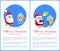 Merry Christmas Images Vector Illustration