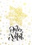 Merry Christmas Portuguese Feliz Natal poster with golden glitter snowflake