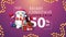 Merry Christmas, super sale, up to 50% off, pink modern discount banner with beautiful typography, garland and snowman.