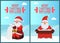 Merry Xmas and Happy New Year Postcard Santa Claus