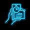 message ephemeral neon glow icon illustration