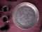 Metal embossed fruit plate