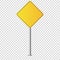 Metal road sign isolated blank for you