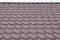 Metal roof construction. Roofing Building Materials