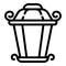 Metal street lamp icon, outline style