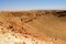 Meteor Crater Arizona