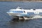 Meteor, hydrofoil boat in St. Petersburg.