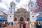 Metropolitan Cathedral Basilica of Santa Maria the Ancient in Panama City\\\'