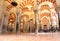Mezquita - Cordoba Spain