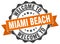 Miami Beach round seal