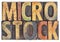 Microstock word abstract in wood type