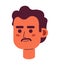 Mid adult mexican man 2D vector avatar illustration