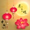 Mid Autumn Festival Celebration Background