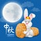 Mid Autumn Festival Greeting Card Design