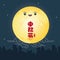 Mid-autumn festival illustration of cute full moon.