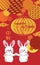 Mid Autumn Festival in paper art style with its Chinese name in the middle of moon, lovely rabbit and clouds elements. Translation