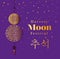 Mid autumn harvest moon festival with gold fortune hanger vector design