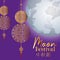 Mid autumn harvest moon festival with gold fortune hangers vector design