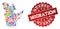 Migration Composition of Mosaic Map of Quebec Province and Textured Seal