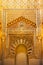 Mihrab of the ancient madrasa, Granada, Spain