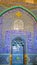 The mihrab of Sheikh Lotfollah Mosque, Isfahan, Iran