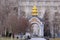 Mikhailovsky Cathedral of the Orthodox Church in Kiev
