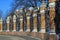 Mikhailovsky Garden Fence