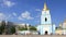 Mikhailovsky Golden-Domed Monastery in Kiev, Ukraine