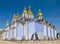 Mikhailovsky Golden-Roof Cathedral