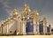 Mikhailovsky Golden-Roof Cathedral