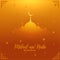 Milad un nabi islamic festival card golden background