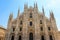 Milan Cathedral, or Metropolitan Cathedral-Basilica of the Nativity of Saint Mary, is the cathedral church of Milan, Lombardy,