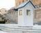 Military guardhouse in Athens, Greece