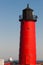 Milwaukee Pierhead Lighthouse Lake Michigan Breakwater Light Nautical