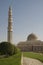 Minaret & Dome - Sultan Qaboos Grand Mosque