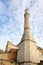 Minaret of Hagia Sophia