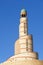 Minaret of islamic center in Doha Qatar