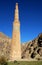 The Minaret of Jam, a UNESCO site in central Afghanistan