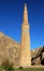 The Minaret of Jam, a UNESCO site in central Afghanistan