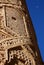 The Minaret of Jam, a UNESCO site in central Afghanistan. Showing detail of the geometric decorations and moon.
