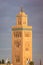 Minaret. Koutoubia Mosque. Marrakesh . Morocco