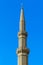 Minaret of Mohamed al amin masjid