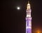 Minaret Mohammed Al Ameen Mosque at night, Muscat Oman