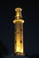 Minaret of a mosque in Dubai